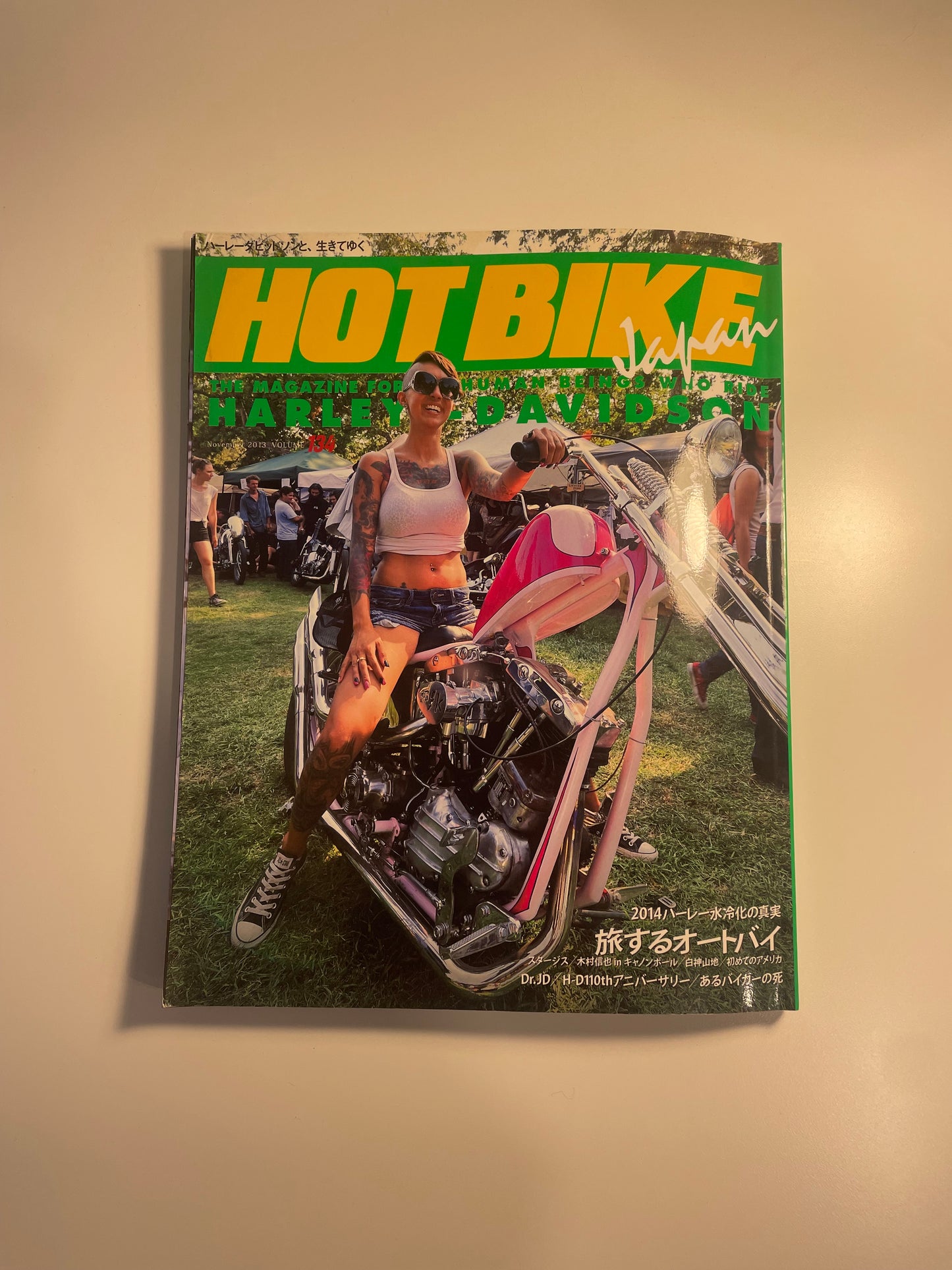 Hot bike biker magazine