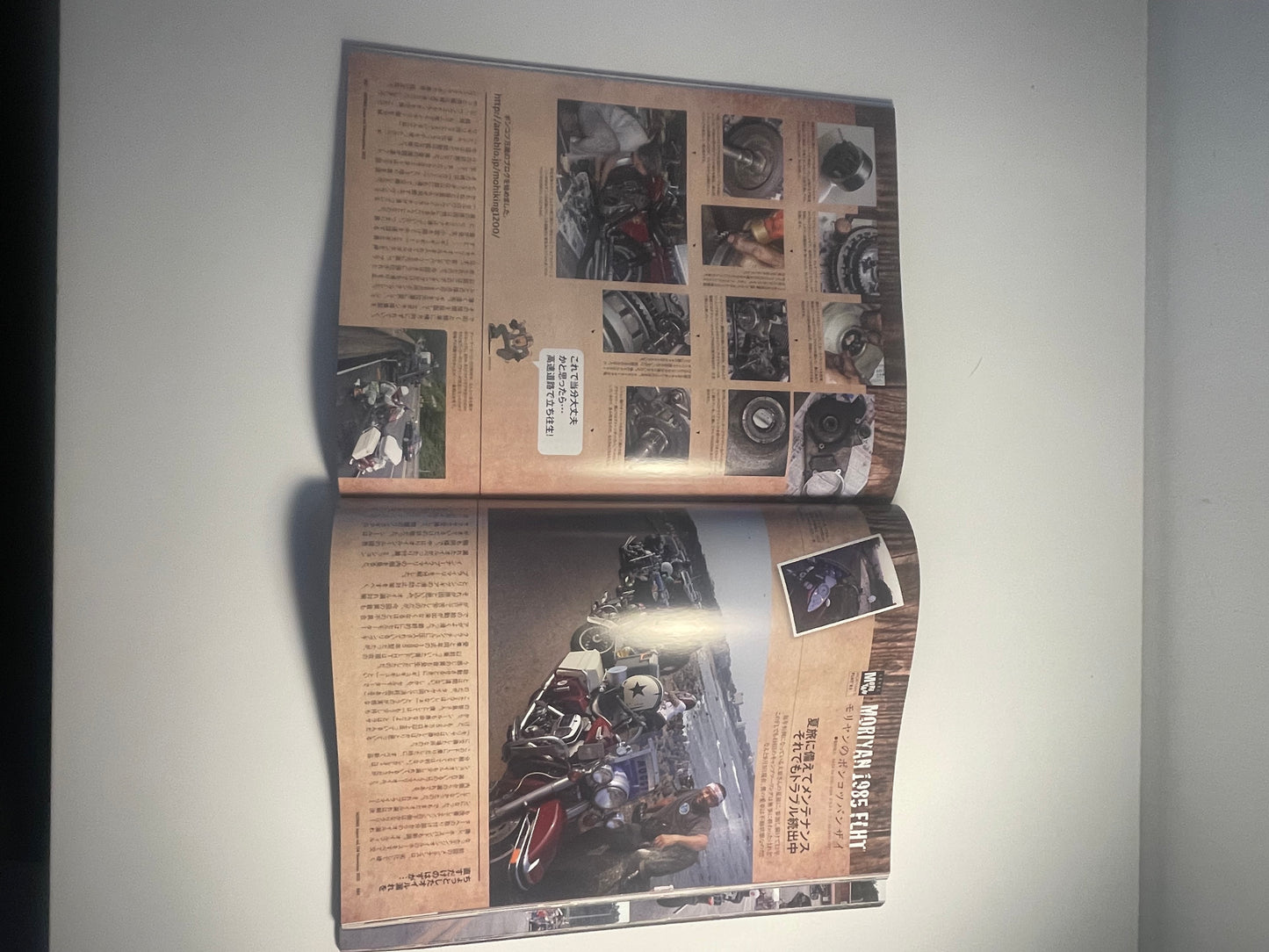 Hot bike biker magazine